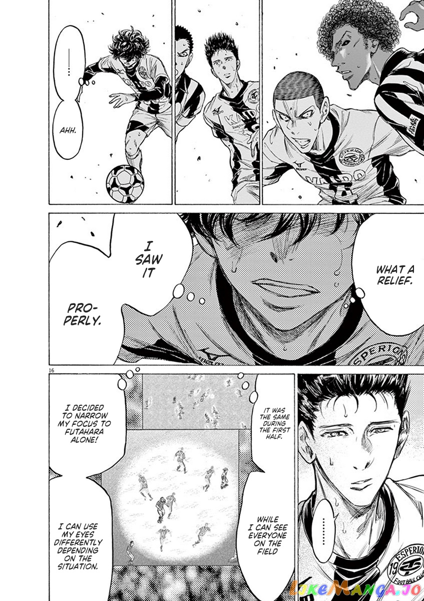 Ao Ashi, Chapter 191 image 16